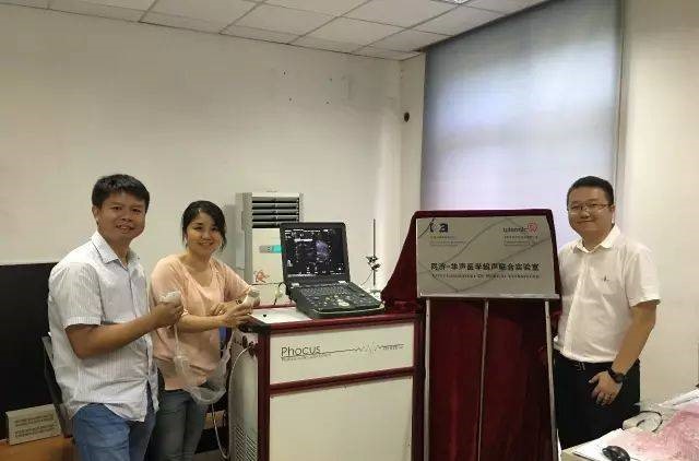 同济大学与华声医疗达成战略合作